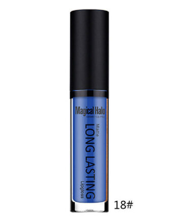 Magisk Halo Læbepomade med Glans – Uimodståelig Skønhed!